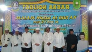 Read more about the article Peringati Nuzul Qur’an, Pemerintah Provinsi Kepulauan Riau adakan Tabligh Akbar di Natuna