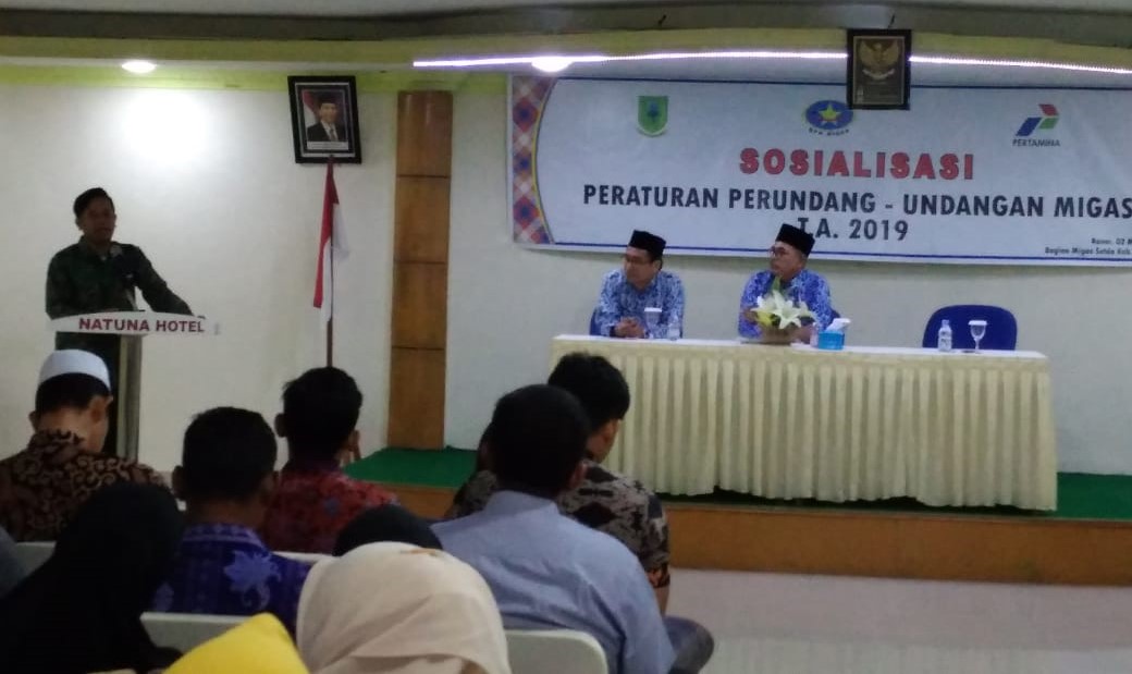 You are currently viewing Peran Pemda Natuna Dalam Mengatur dan Mengawasi Pendistribusian BBM di Natuna