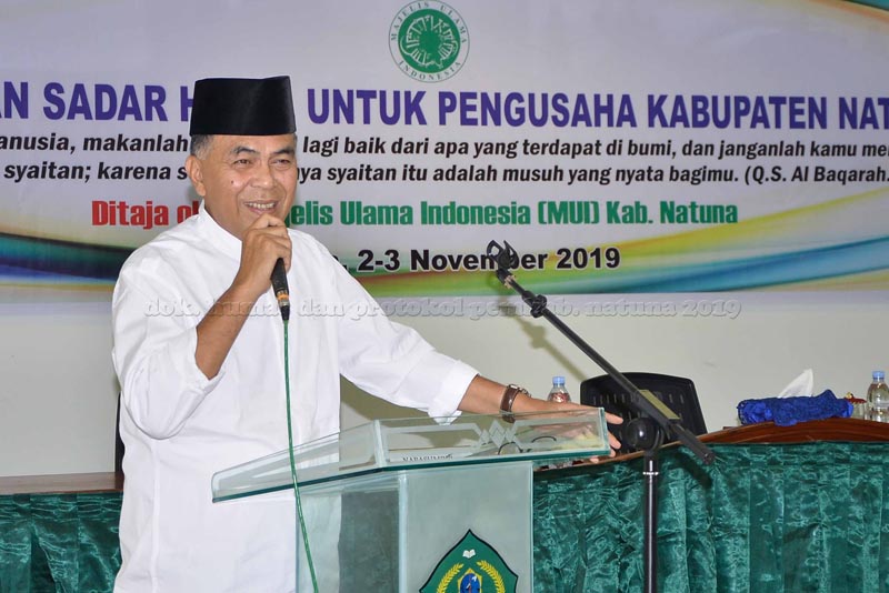 You are currently viewing Wan Siswandi Buka acara Sosialisasi Pembinaan Sadar Halal untuk Pengusaha Kabupaten Natuna