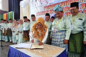 Read more about the article Wabup Natuna Ngesti Hadiri Pengukuhan Pengurus IKBN Tanjungpinang