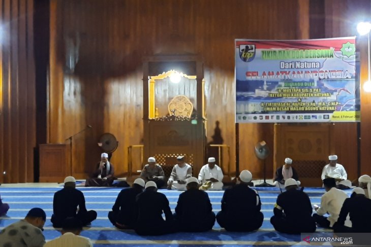 You are currently viewing Doa dan dzikir “Dari Natuna Selamatkan Indonesia”