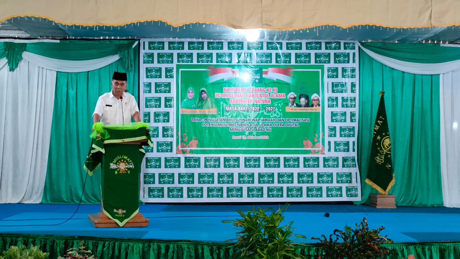 You are currently viewing Bupati Natuna Buka Konferensi Cabang ke III PC Muslimat Nahdlatul Ulama Natuna