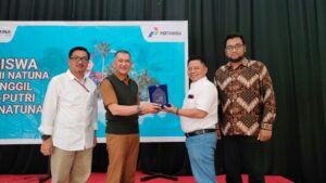Read more about the article Wakil Bupati Buka Sosialisasi Program Beasiswa Sobat Bumi Natuna S1 Universitas Pertamina