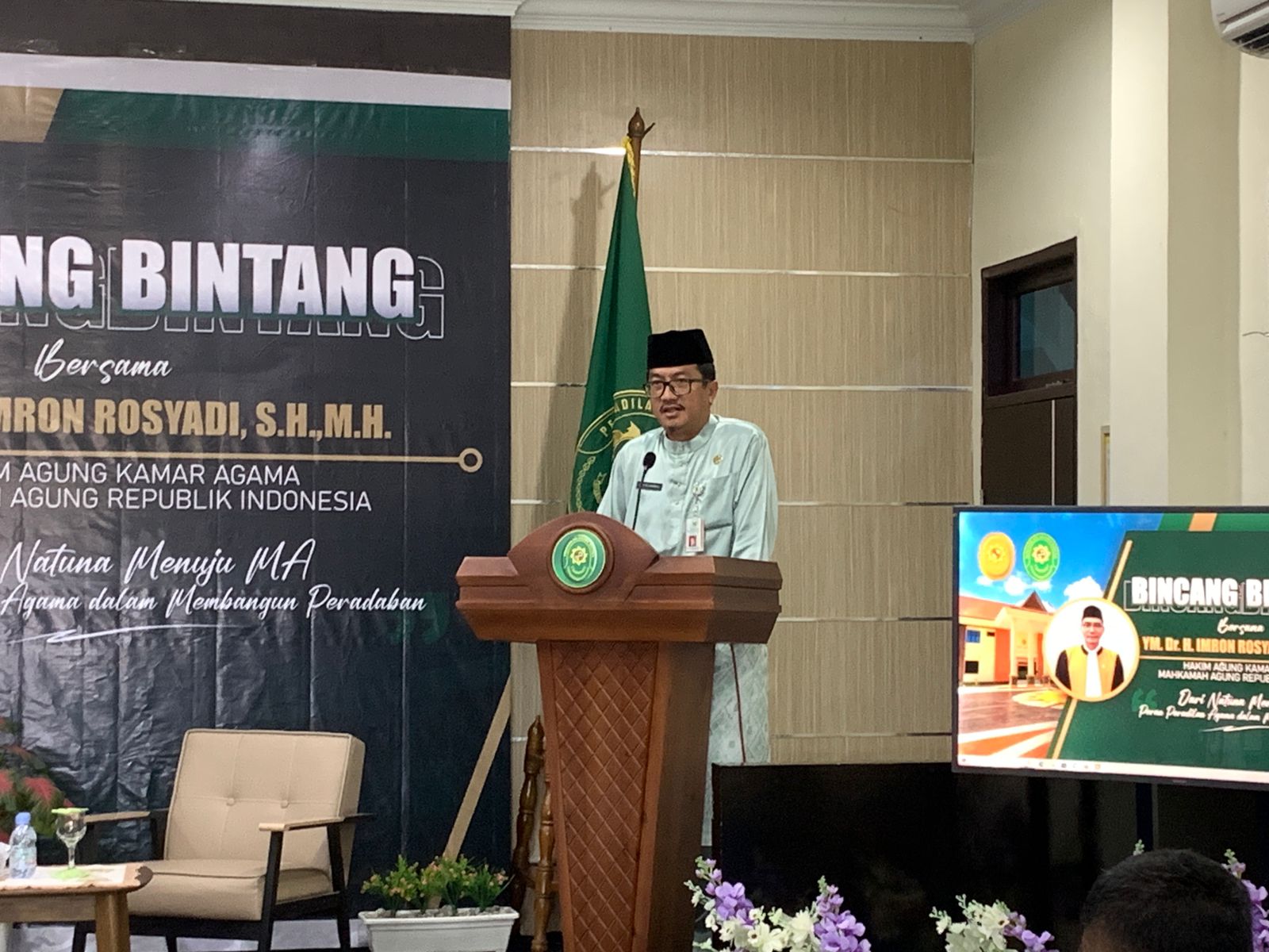 You are currently viewing Sekda Natuna Hadiri Acara Bincang Bintang Bersama Hakim Agung Kamar MA RI