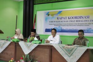 Read more about the article Pemda Kabupaten Natuna Gelar Rapat Forum Kerukunan Umat Beragama