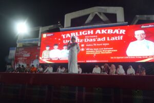Read more about the article Pemerintah Kabupaten Natuna Selenggarakan Tabligh Akbar Di Kecamatan Serasan