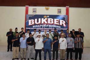 Read more about the article Bupati Cen Sui Lan Hadiri Buka Puasa Bersama Polres Natuna dan Jajaran Komandan Satuan TNI