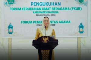 Read more about the article Bupati Natuna Kukuhkan FKUB dan Forum Pemuda Lintas Agama